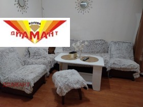 1 quarto Centar, Stara Zagora