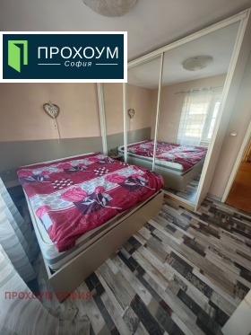 ���� ��� ���� 3-����� | Imot.bg � ����� ������ 11