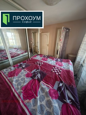���� ��� ���� 3-����� | Imot.bg � ����� ������ 12
