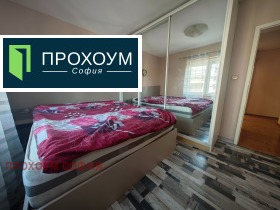���� ��� ���� 3-����� | Imot.bg � ����� ������ 10
