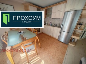 ���� ��� ���� 3-����� | Imot.bg � ����� ������ 7