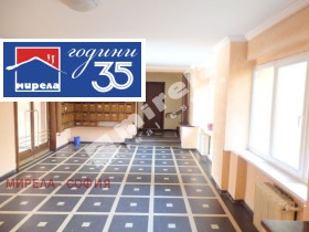 ���� ��� ���� ���� | Imot.bg � ����� ������ 6