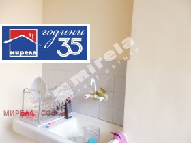 ���� ��� ���� ���� | Imot.bg � ����� ������ 4