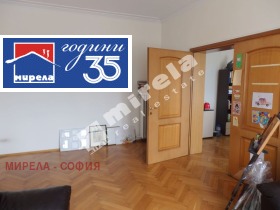 ���� ��� ���� ���� | Imot.bg � ����� ������ 3