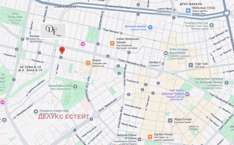 Дава под наем  2-стаен град София , Център , 75 кв.м | 75720343 - изображение [16]