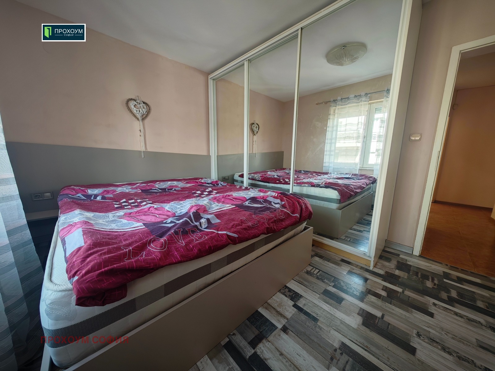 Дава под наем 3-СТАЕН, гр. София, Гео Милев, снимка 10 - Апартаменти - 56197547
