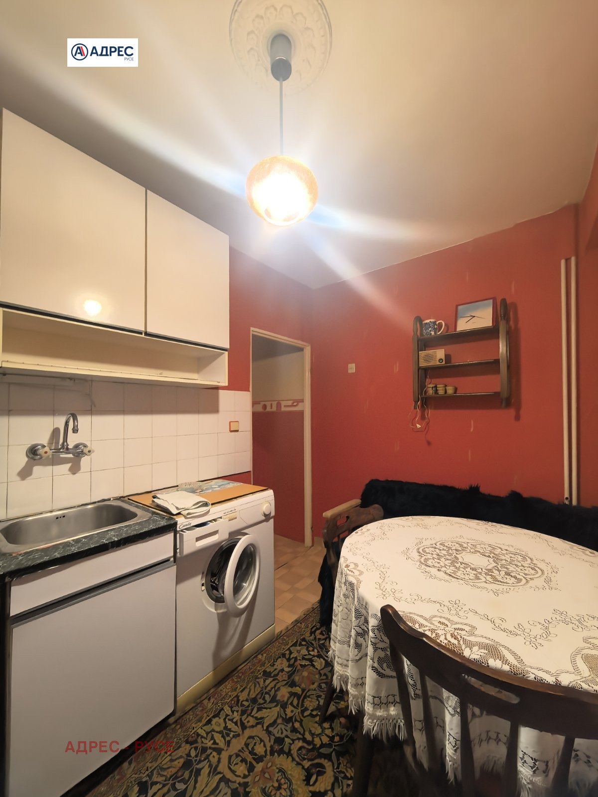 ���� ��� ���� 1-����� | Imot.bg � ����������� 3