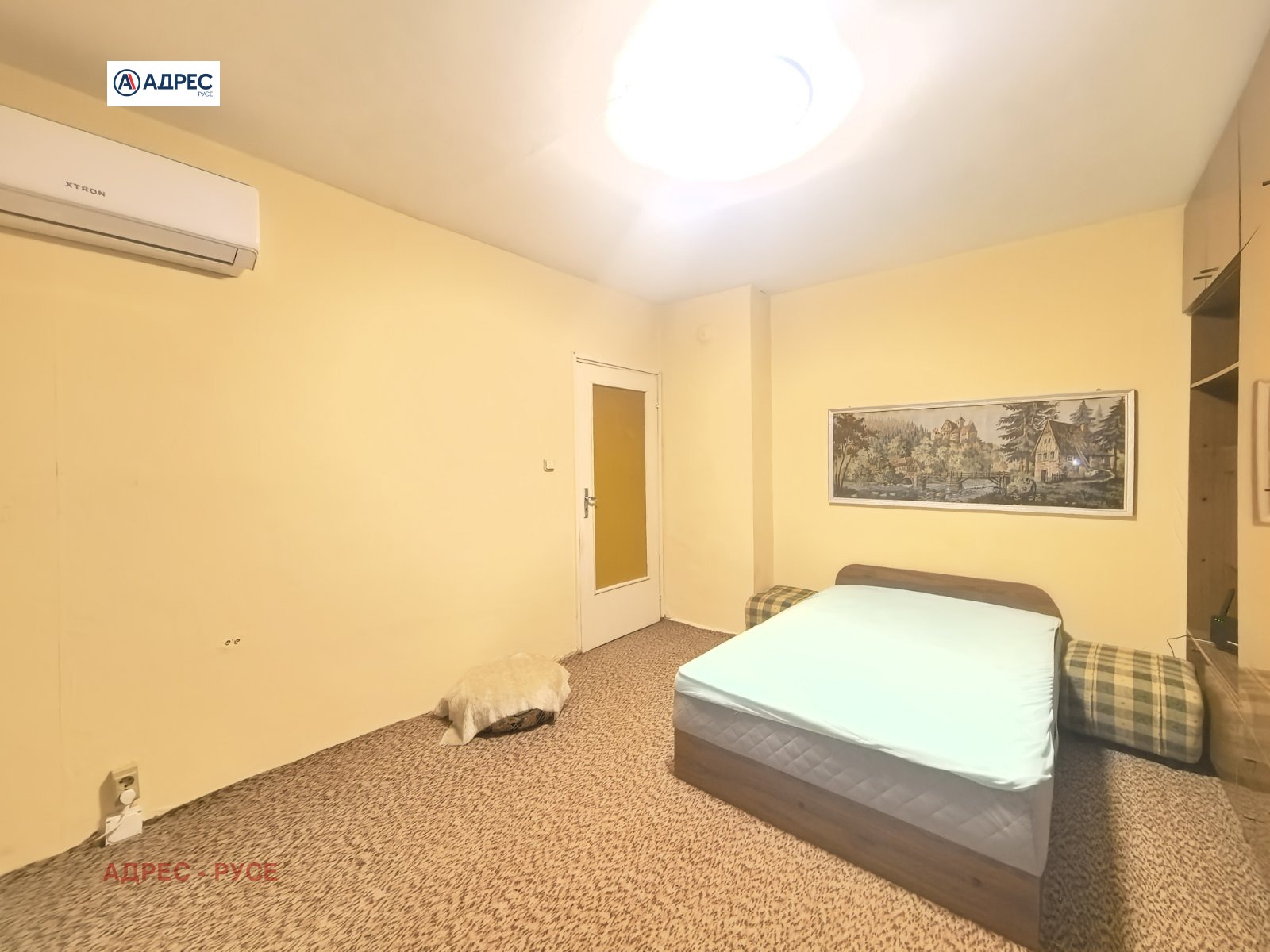 ���� ��� ���� 1-����� | Imot.bg � ����������� 6