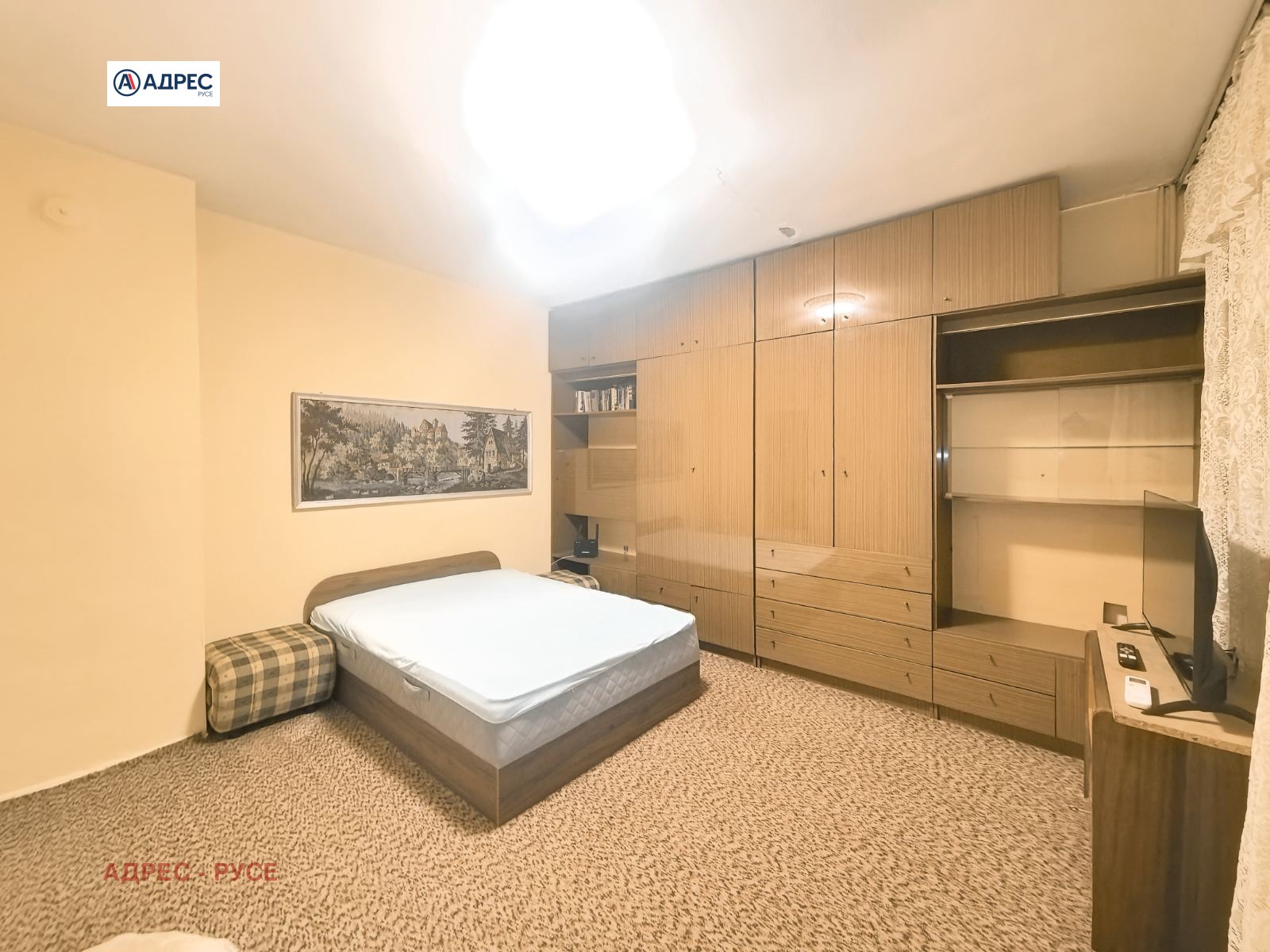 ���� ��� ���� 1-����� | Imot.bg � ����������� 5