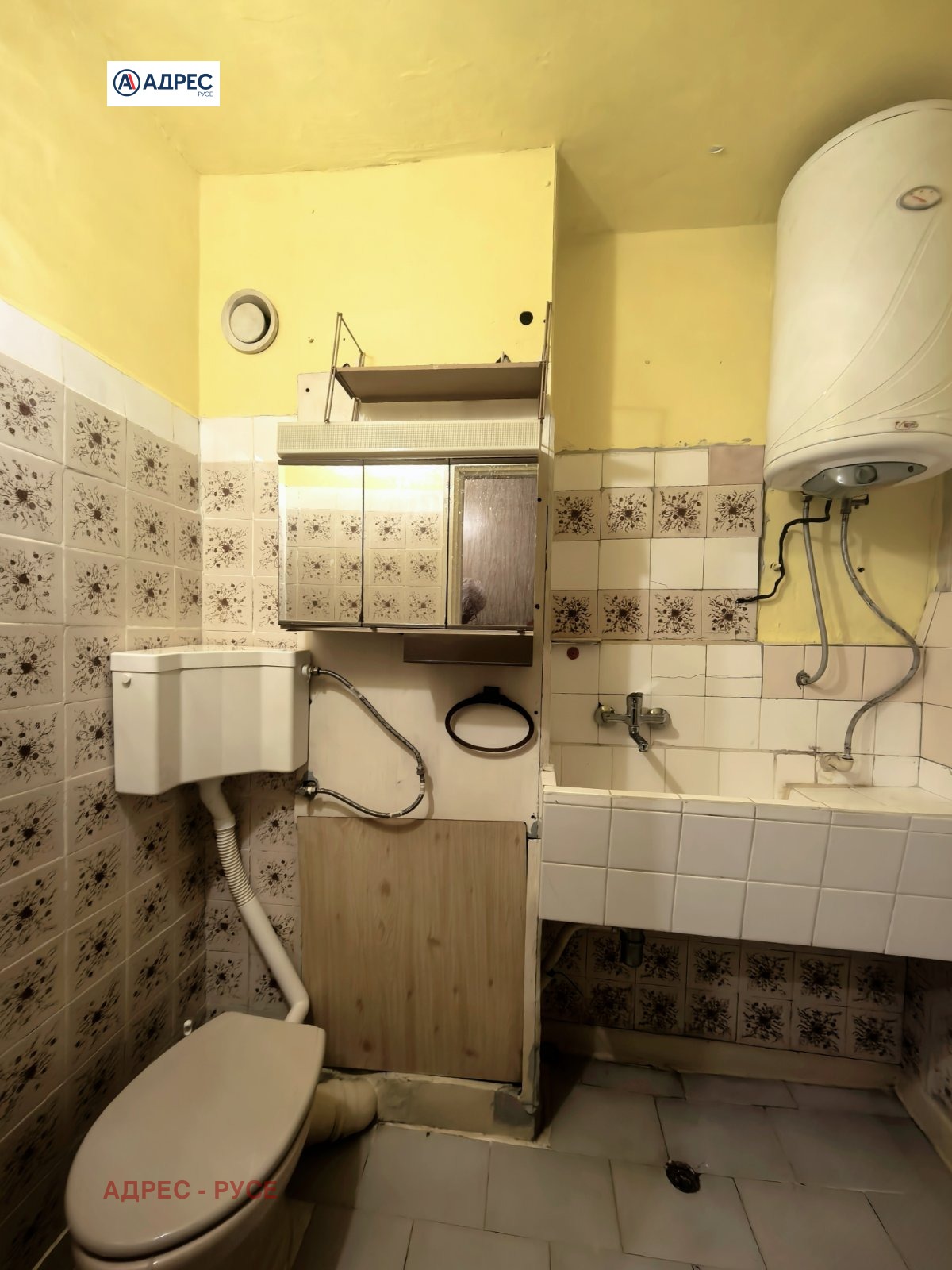 ���� ��� ���� 1-����� | Imot.bg � ����������� 8