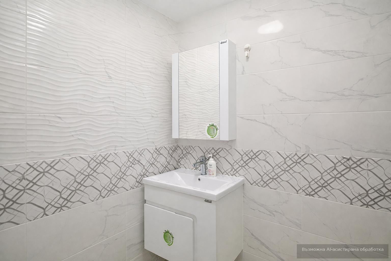 ���� ��� ���� 1-����� | Imot.bg � ����������� 4