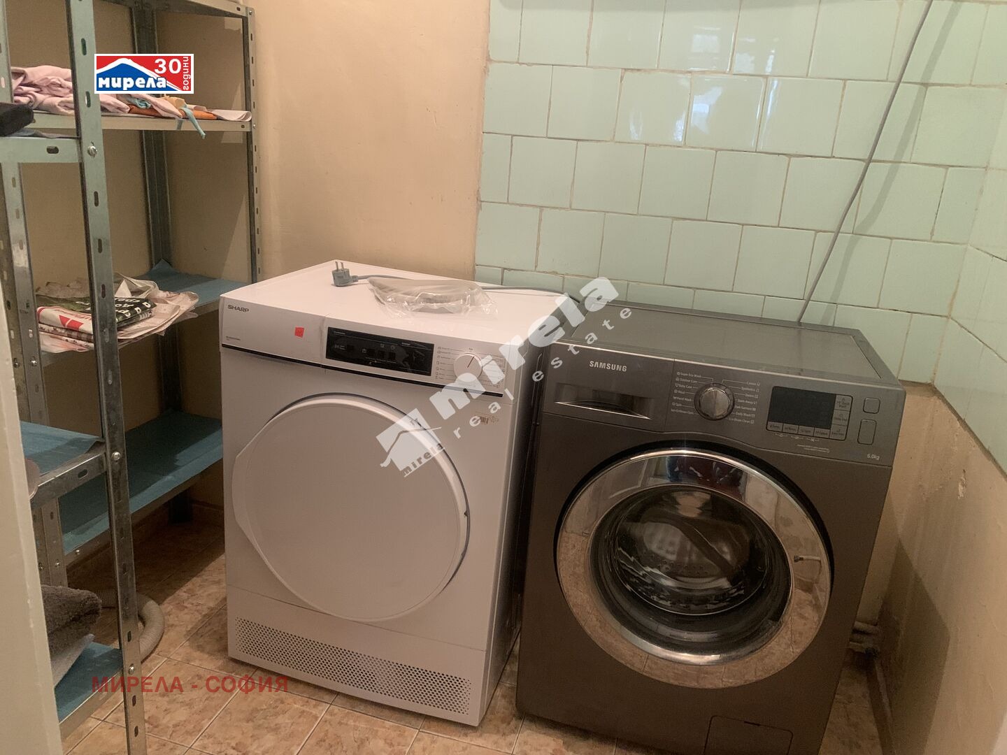 Дава под Наем 3-СТАЕН | Imot.bg — изображение 8