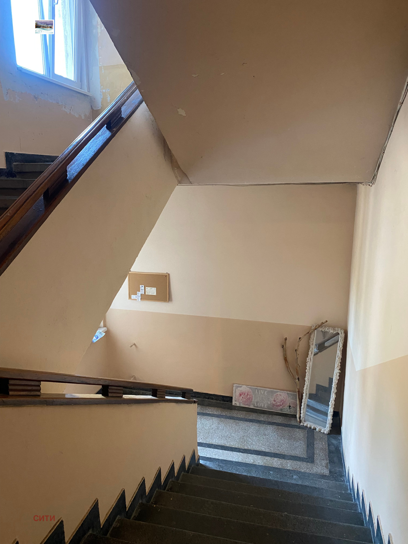 ���� ��� ���� 3-����� | Imot.bg � ����������� 12