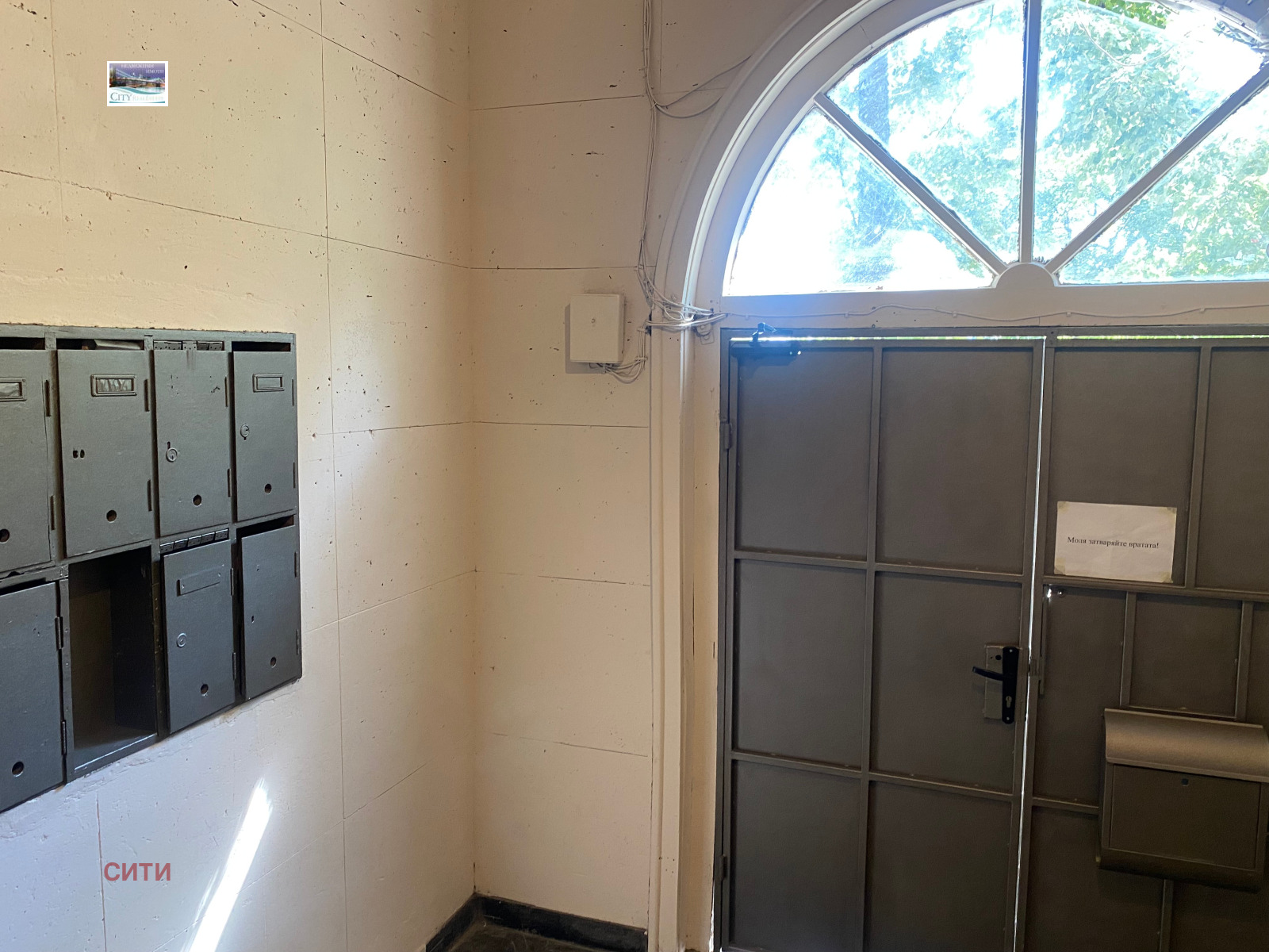 ���� ��� ���� 3-����� | Imot.bg � ����������� 14