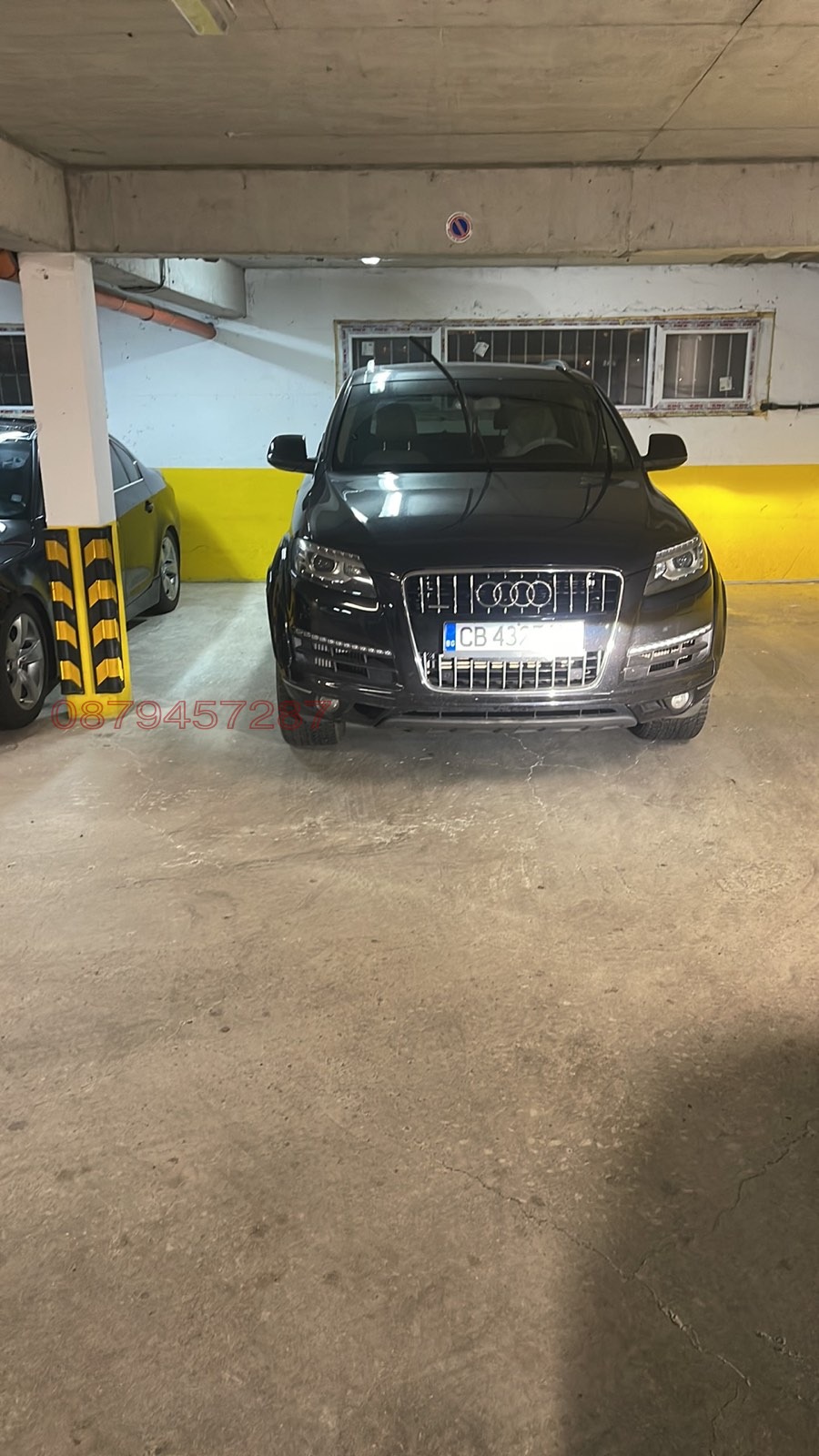 ���� ��� ���� ���������� | Imot.bg � ����������� 1