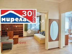 2 soveværelser Tsentar, Sofia
