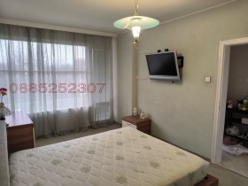 ���� ��� ���� 3-����� | Imot.bg � ����� ������ 3