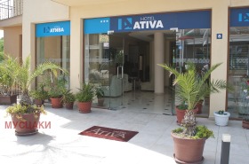 ����� ���� ��� ���� �����,�. �������, ������ ������