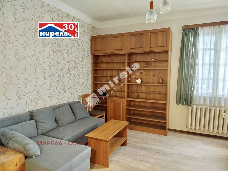 Kiadó  2 hálószobás Sofia , Centar , 106 négyzetméter | 81003435 - kép [2]