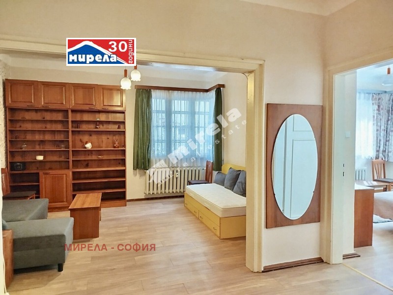 Kiadó  2 hálószobás Sofia , Centar , 106 négyzetméter | 81003435