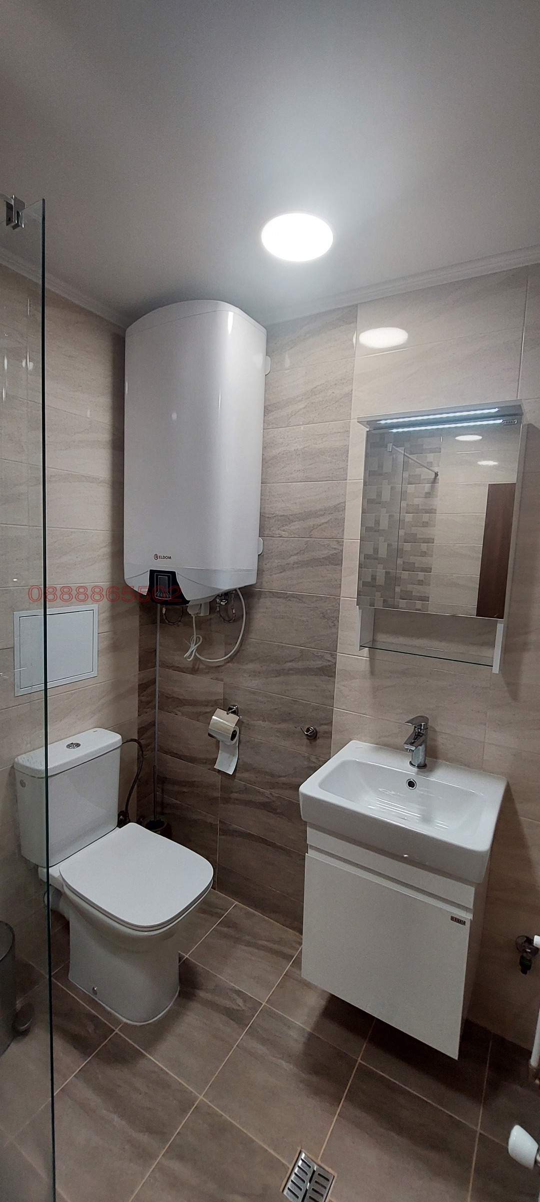 ���� ��� ���� 2-����� | Imot.bg � ����������� 7