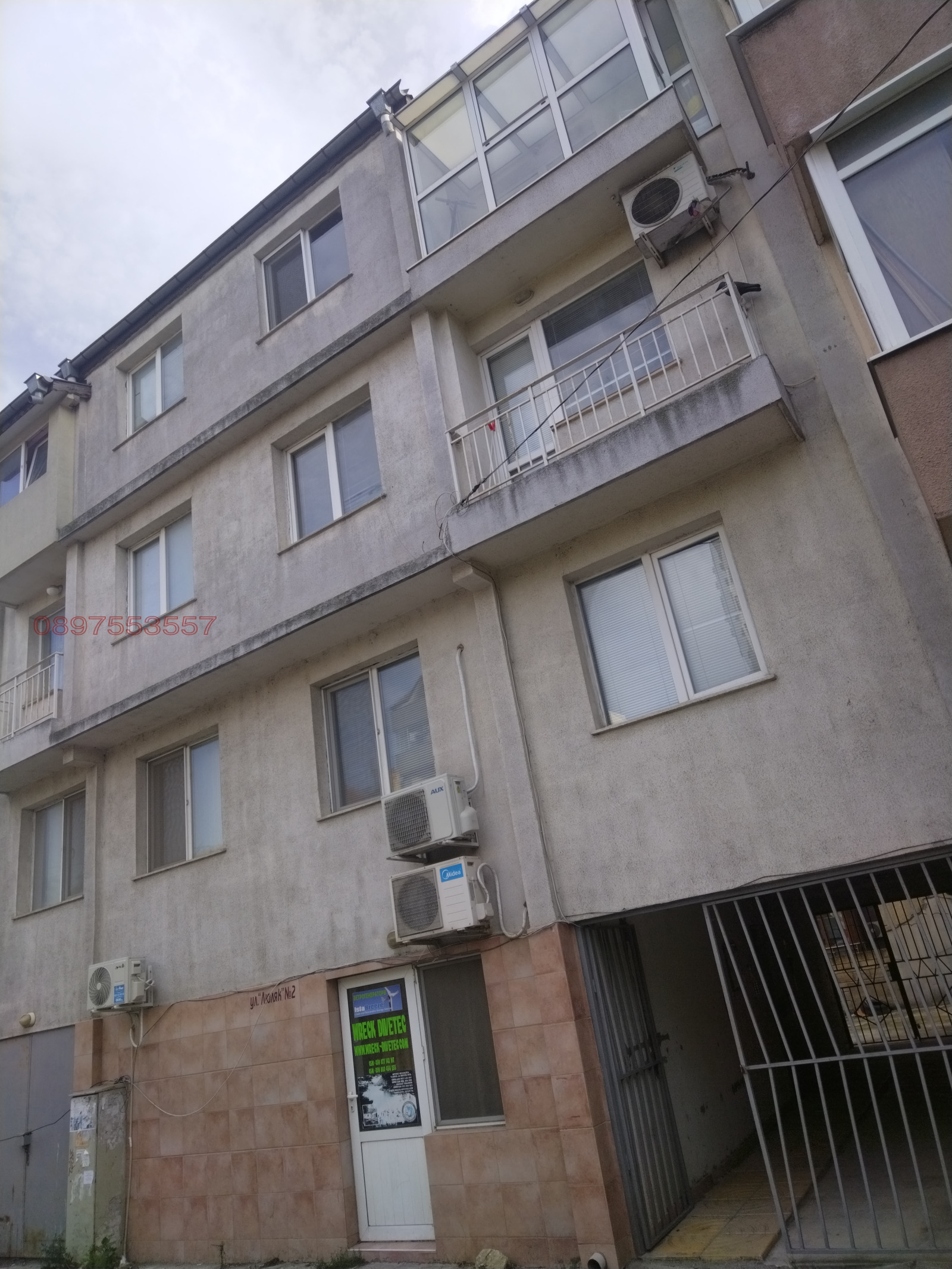 ���� ��� ���� ������� | Imot.bg � ����������� 17