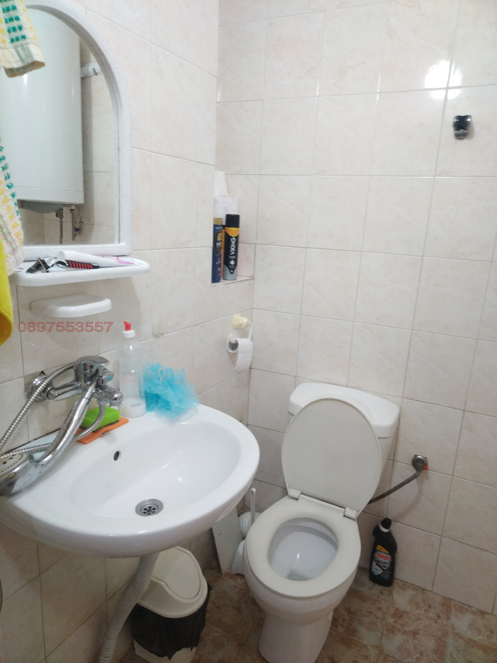 ���� ��� ���� ������� | Imot.bg � ����������� 2