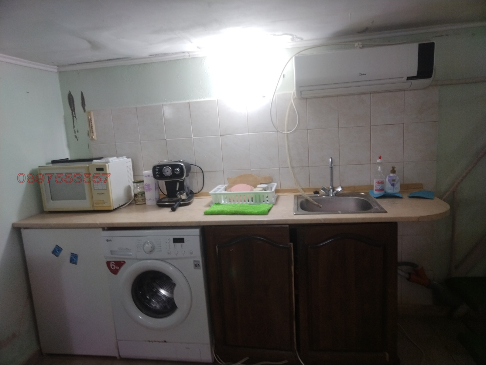 ���� ��� ���� ������� | Imot.bg � ����������� 11