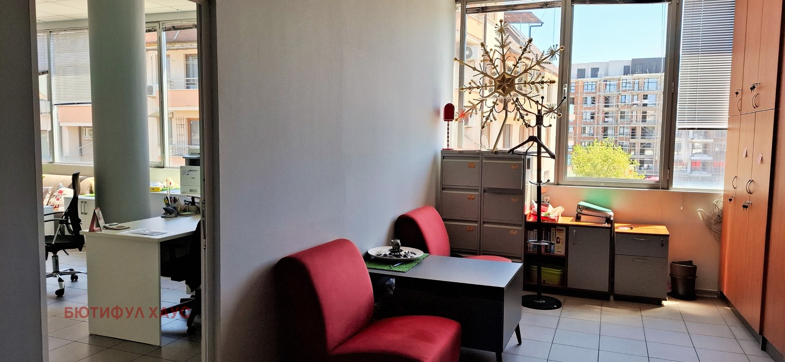 ���� ��� ���� ���� | Imot.bg � ����������� 1