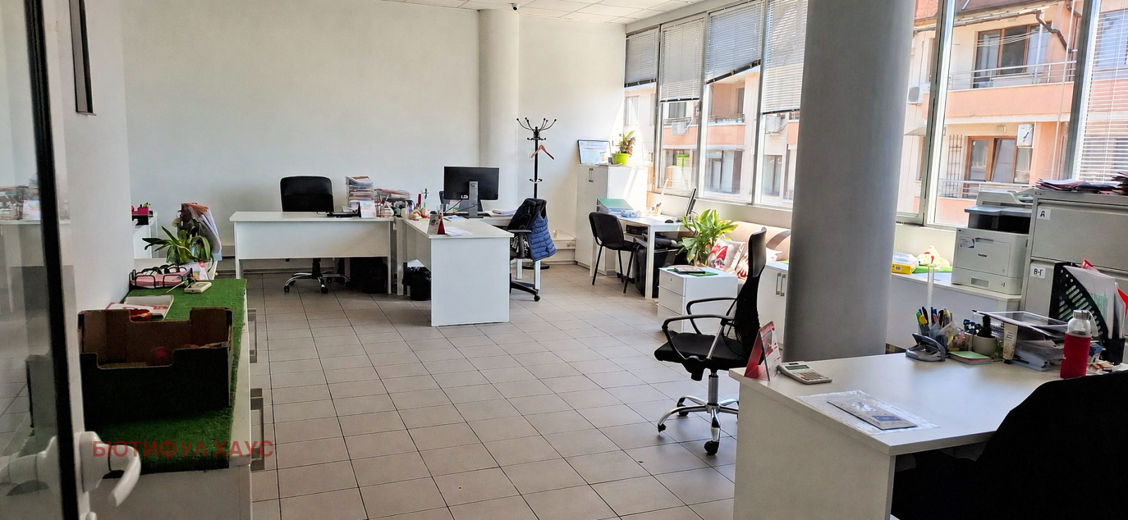 ���� ��� ���� ���� | Imot.bg � ����������� 4