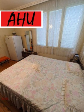    2- | Imot.bg    5