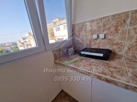    3- | Imot.bg    7