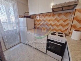    3- | Imot.bg    5