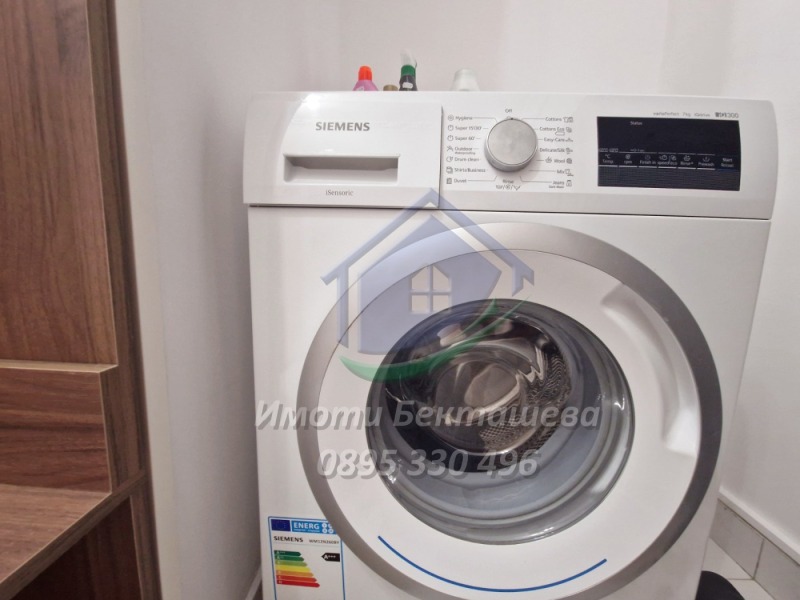 A louer  2 chambres Rouse , Droujba 3 , 80 m² | 17666391 - image [15]