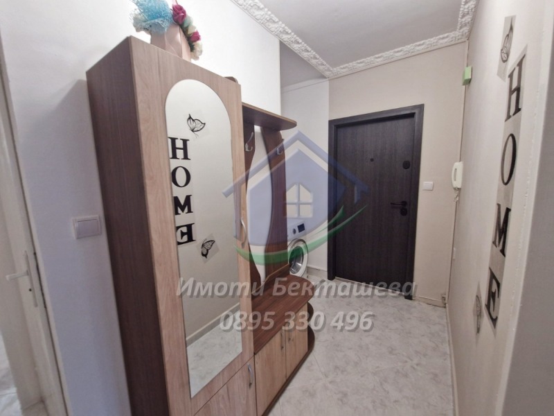 A louer  2 chambres Rouse , Droujba 3 , 80 m² | 17666391