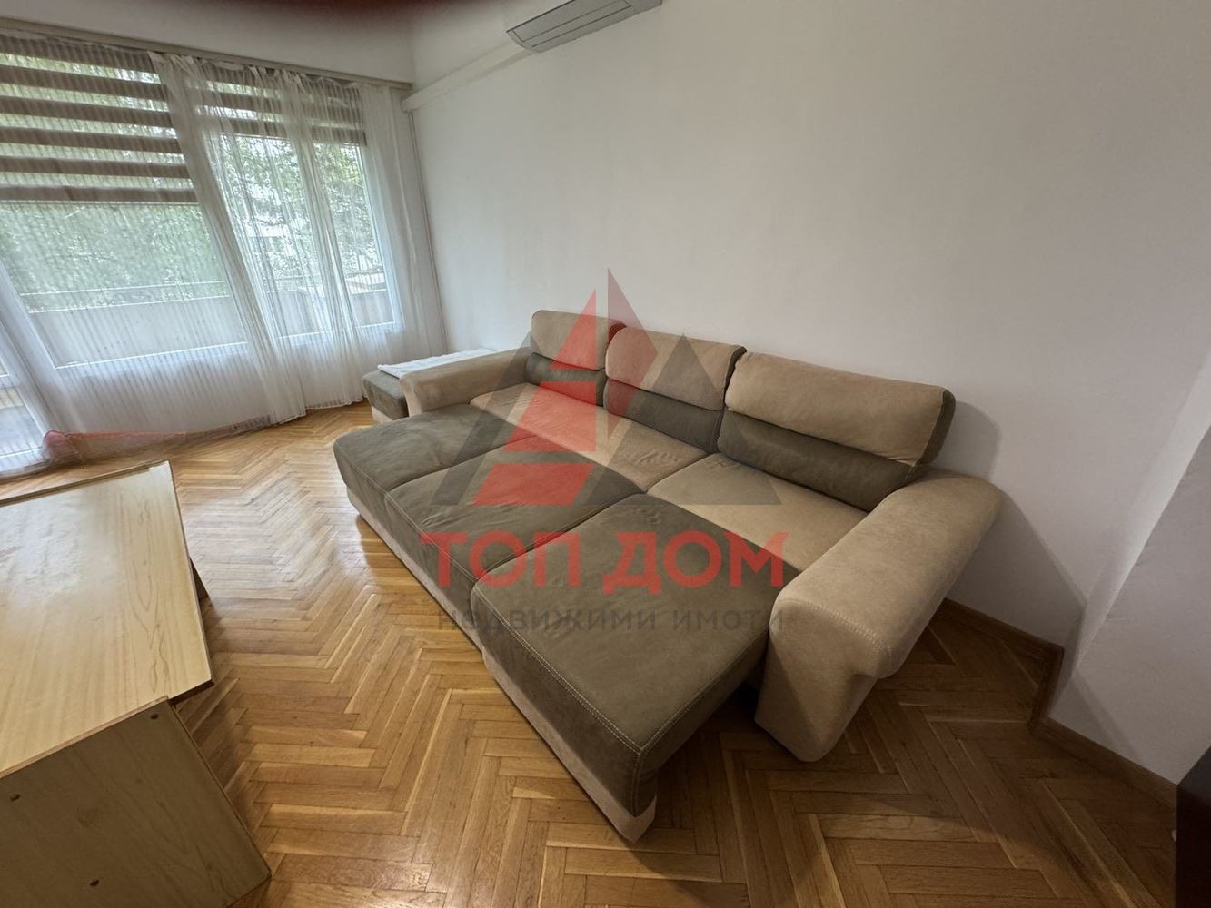 ���� ��� ���� 3-����� | Imot.bg � ����������� 5