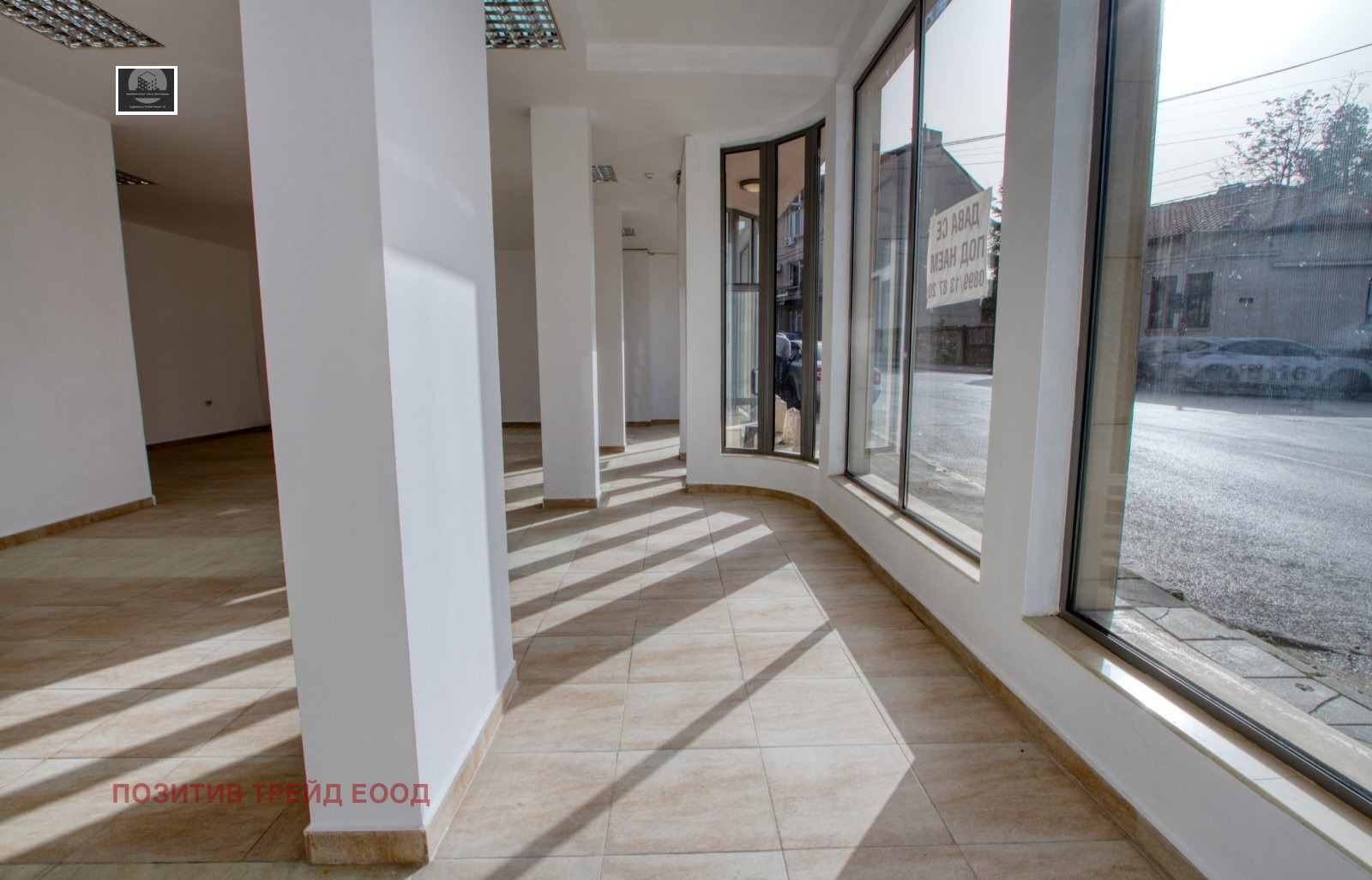 ���� ��� ���� ������� | Imot.bg � ����������� 7