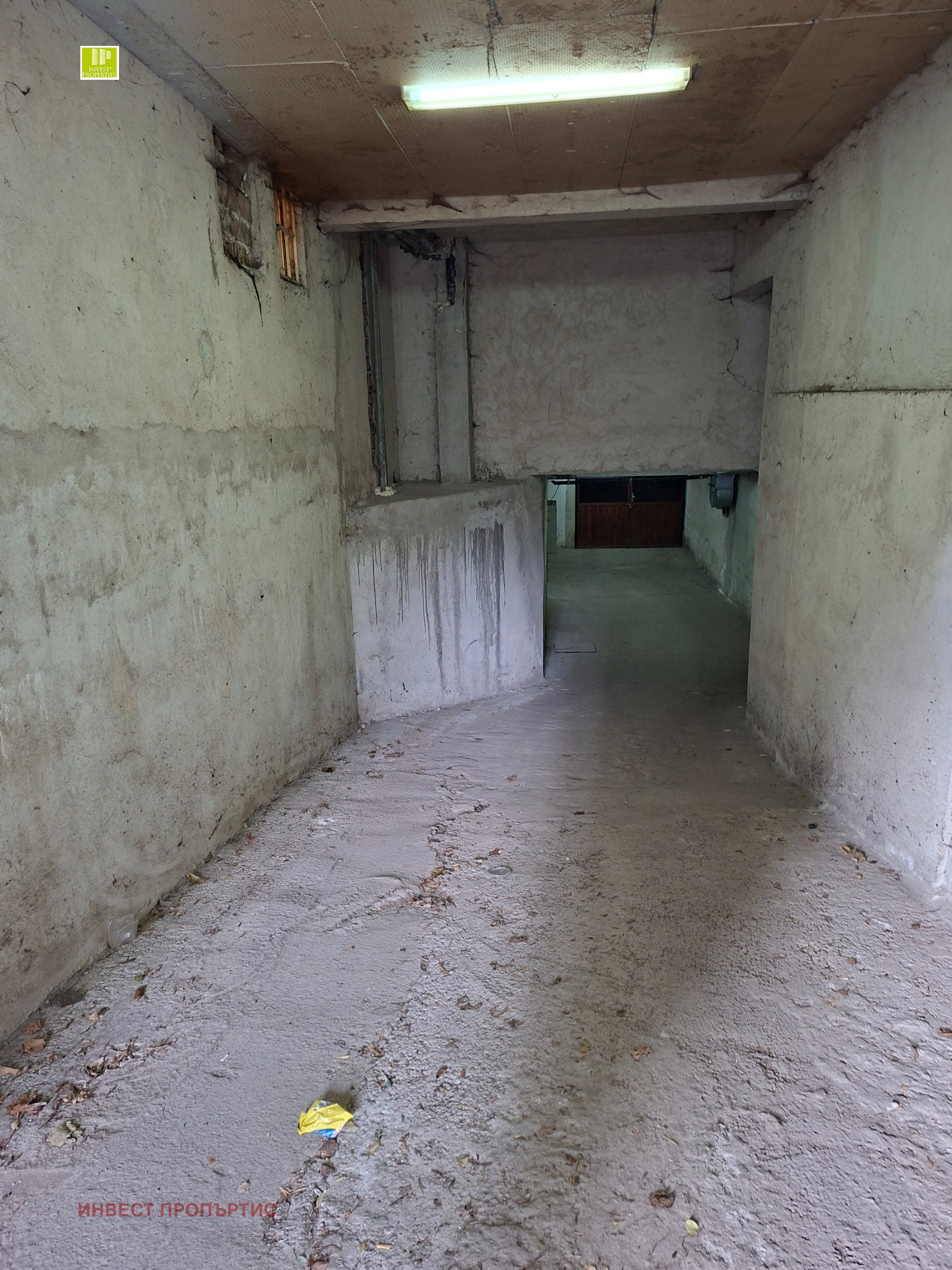 ���� ��� ���� ����� | Imot.bg � ����������� 4