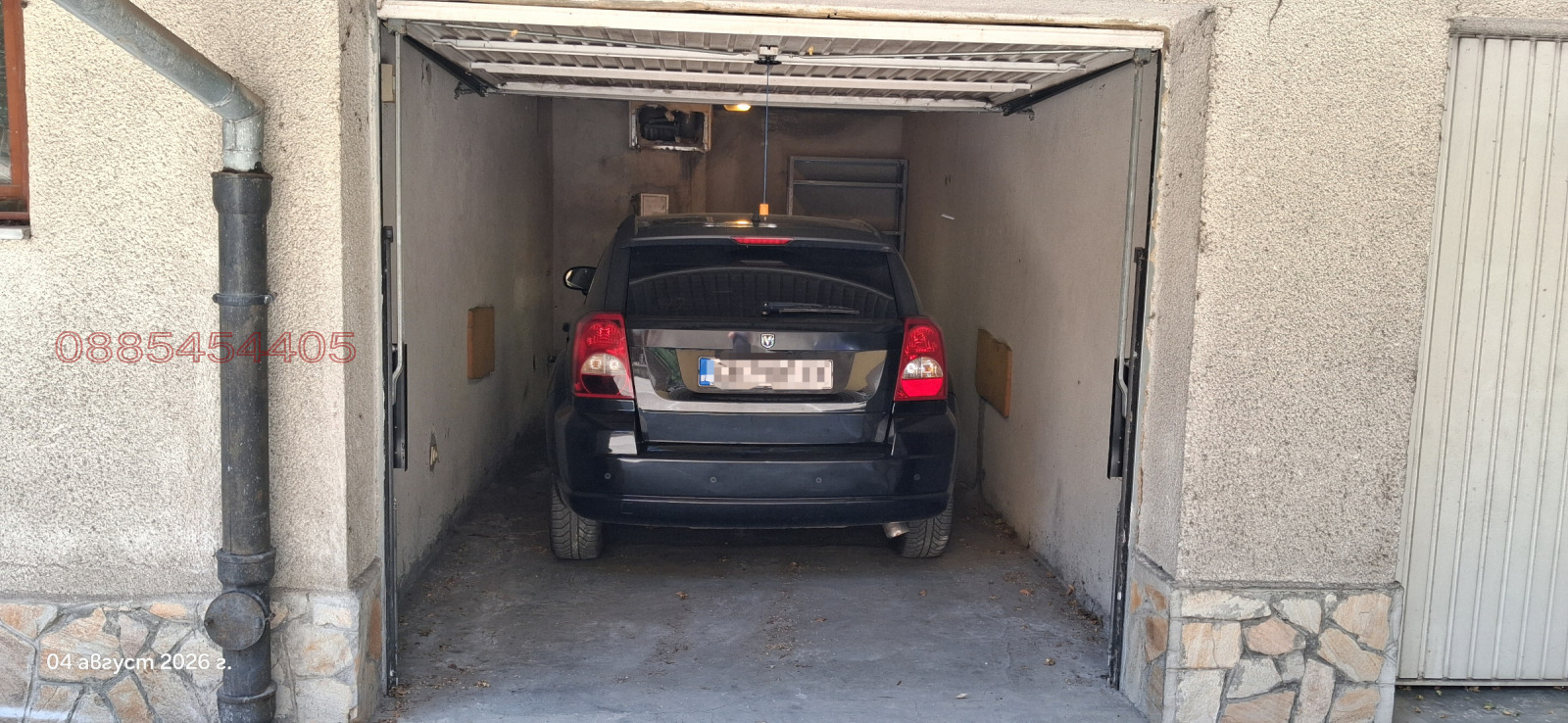 ���� ��� ���� ����� | Imot.bg � ����������� 1