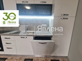 ���� ��� ���� 2-����� | Imot.bg � ����� ������ 3