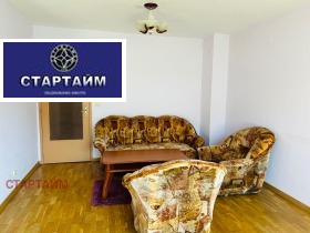    3- | Imot.bg    8