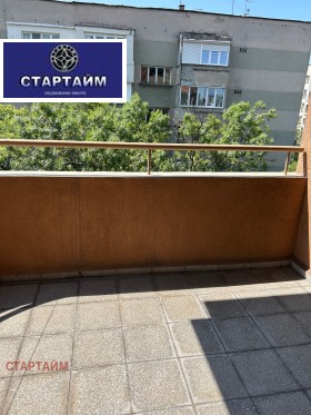    3- | Imot.bg    9