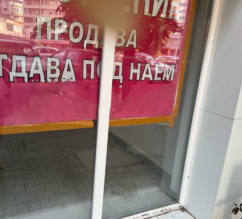 För uthyrning  Kontor Varna , Ljatno kino Trakija , 70 kvm | 55401590