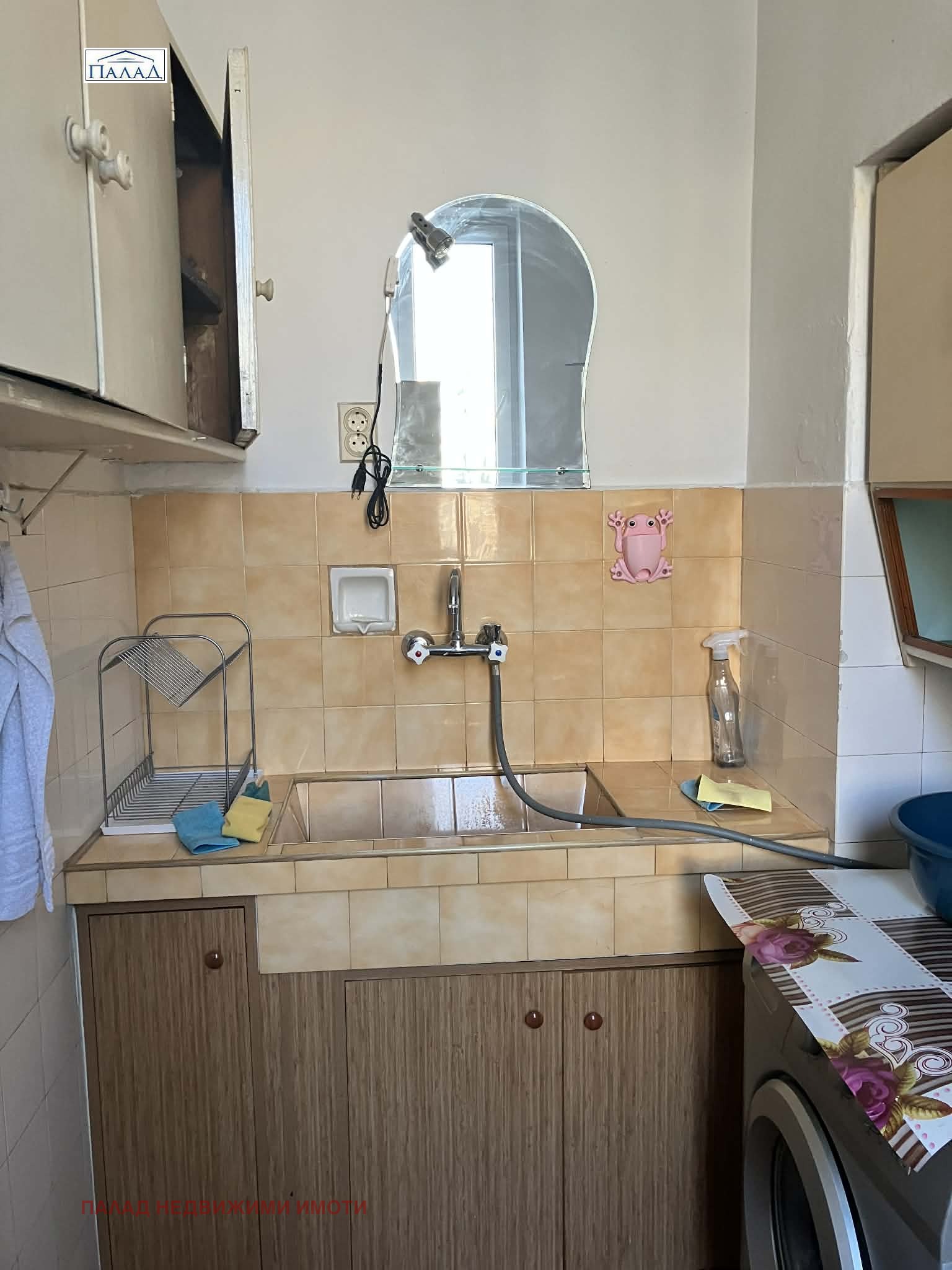 ���� ��� ���� ���� | Imot.bg � ����������� 6