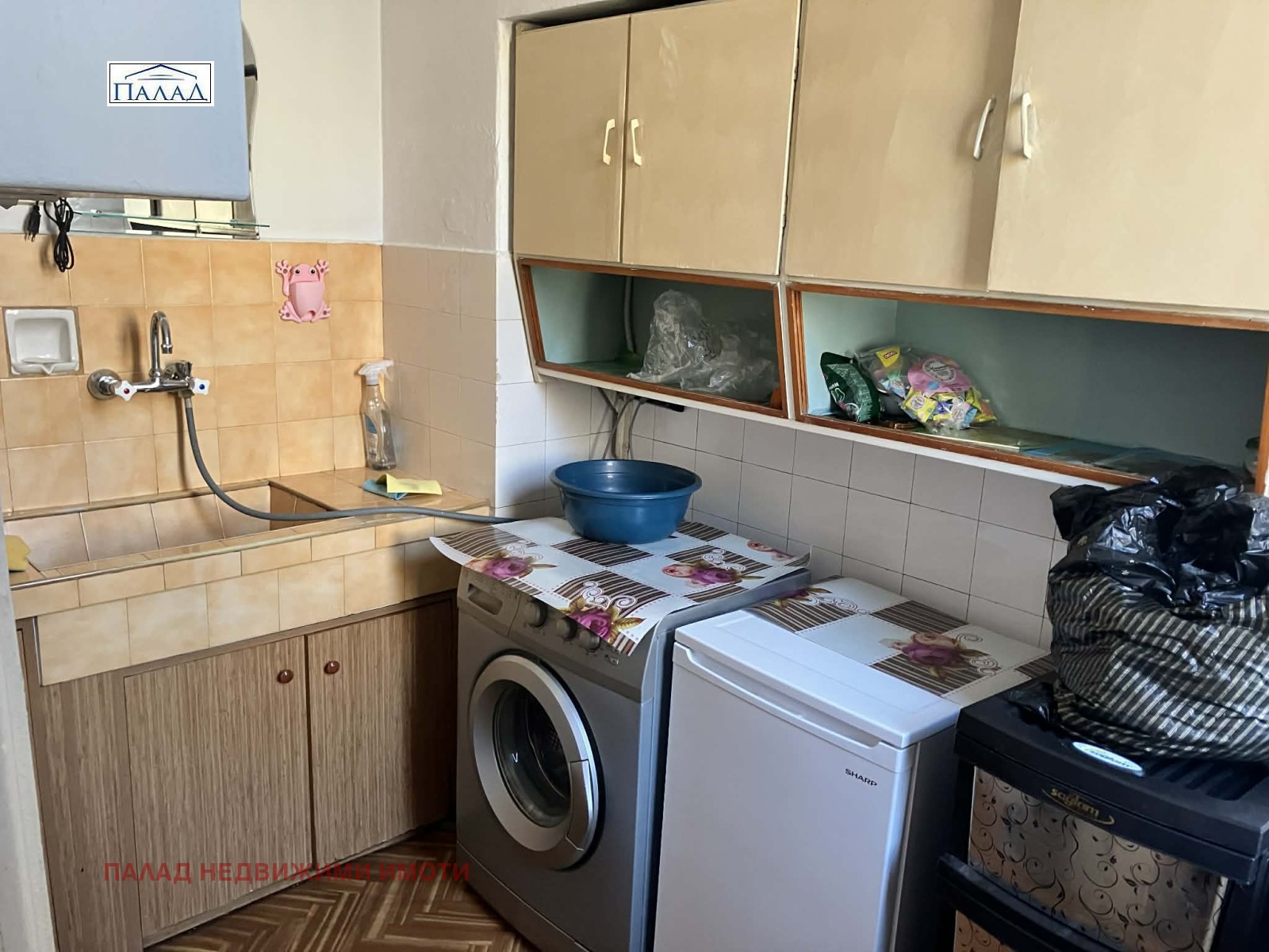 ���� ��� ���� ���� | Imot.bg � ����������� 5