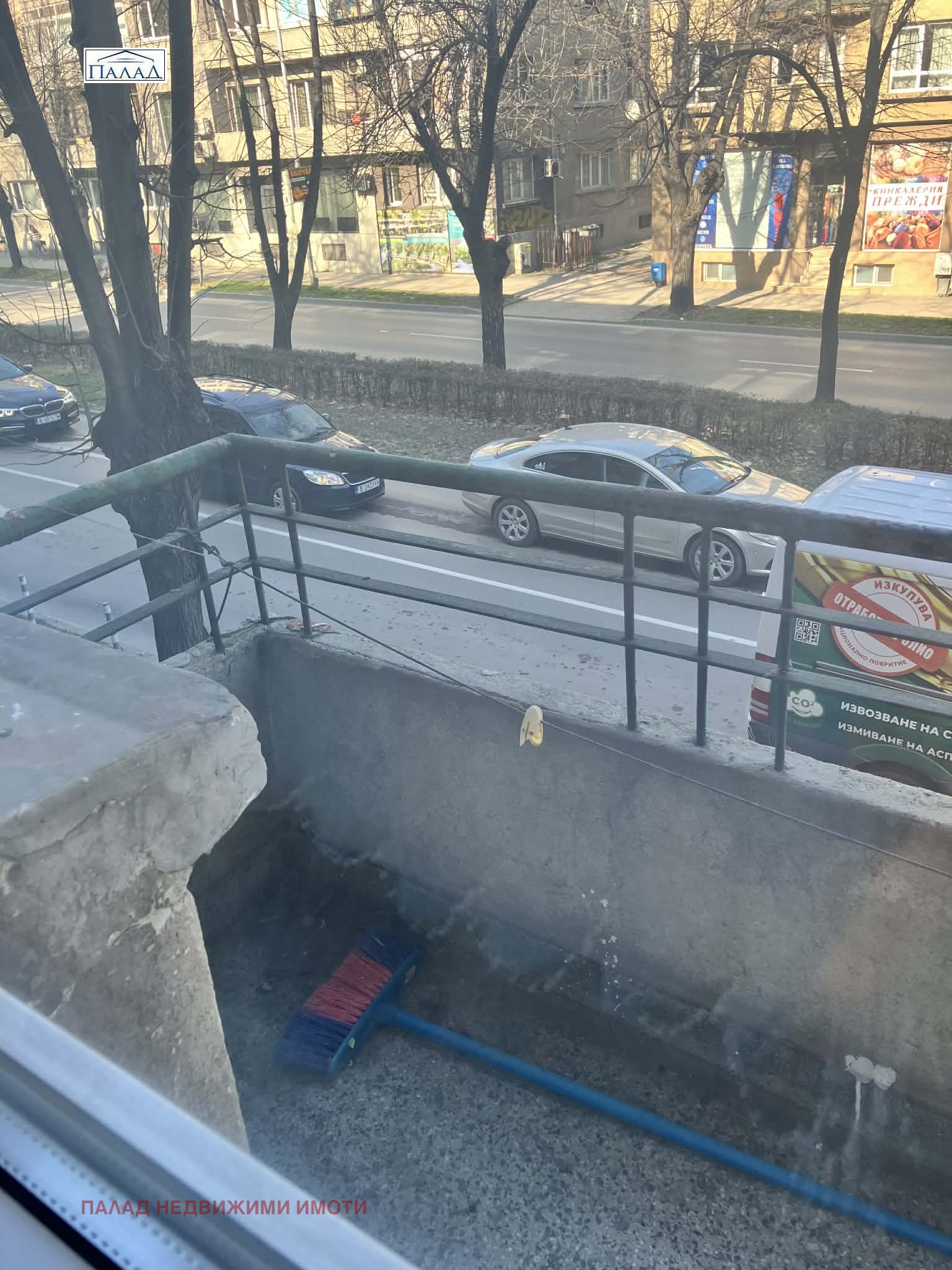 ���� ��� ���� ���� | Imot.bg � ����������� 8