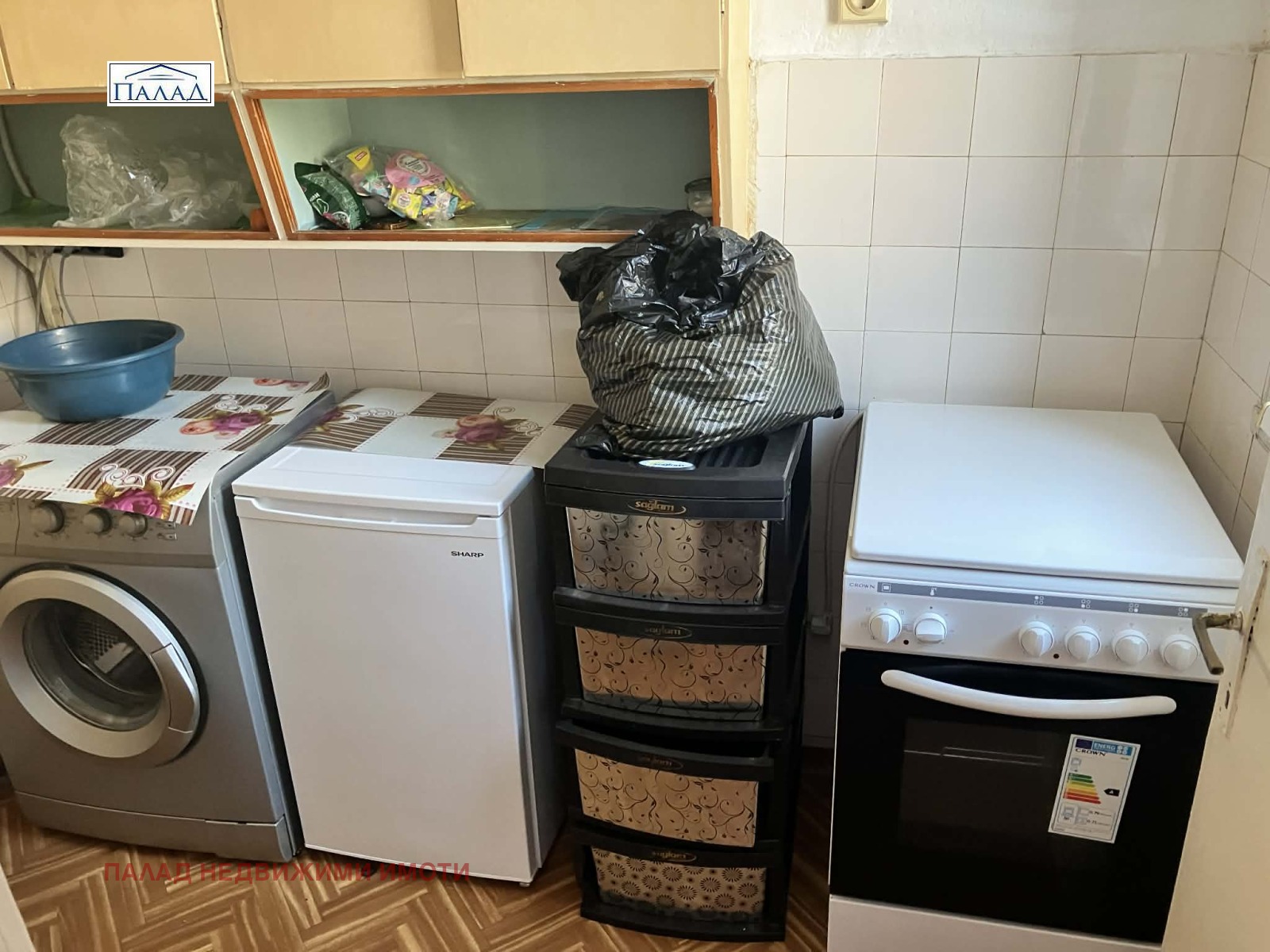 ���� ��� ���� ���� | Imot.bg � ����������� 4