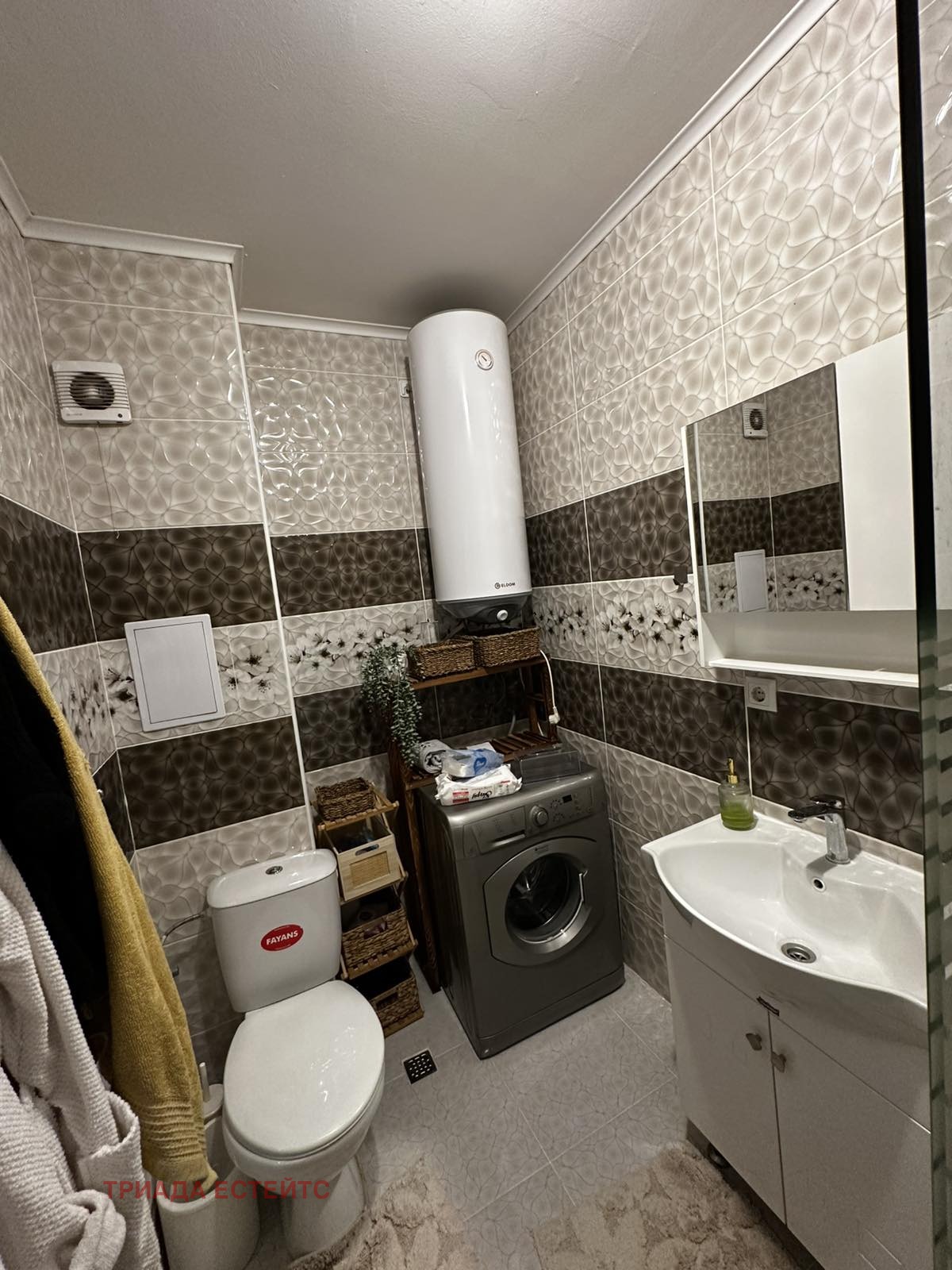 ���� ��� ���� 2-����� | Imot.bg � ����������� 10