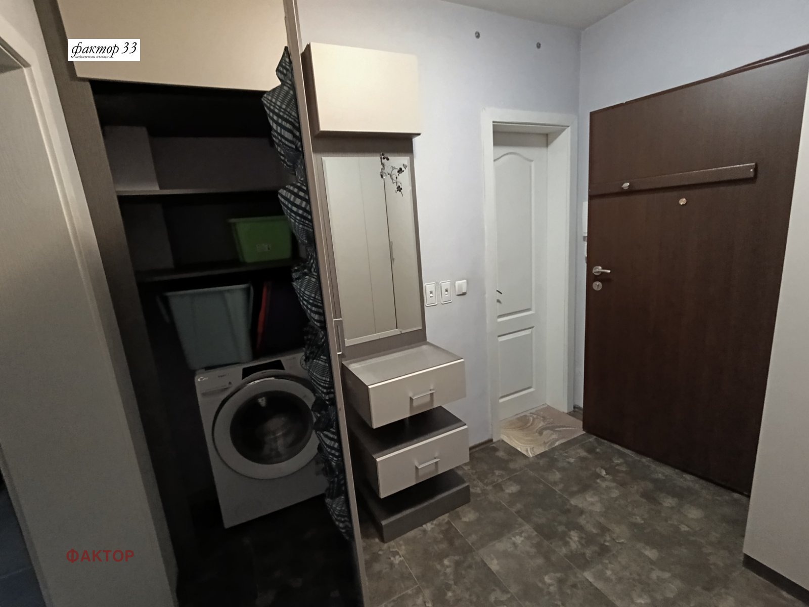 ���� ��� ���� 2-����� | Imot.bg � ����������� 15