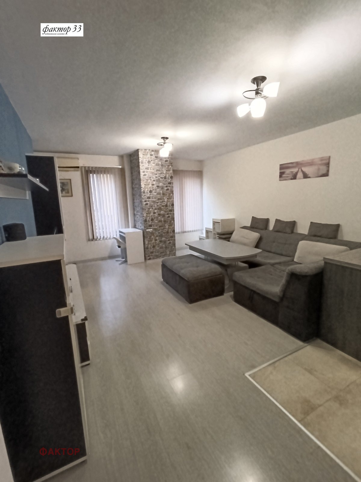 ���� ��� ���� 2-����� | Imot.bg � ����������� 2